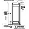 Tête de Douche Rain Light Square Paini à Encastrer