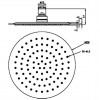 Tête de Douche Haute Ø 200 mm Paini