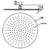 Tête de Douche Haute Ø 400 mm Paini